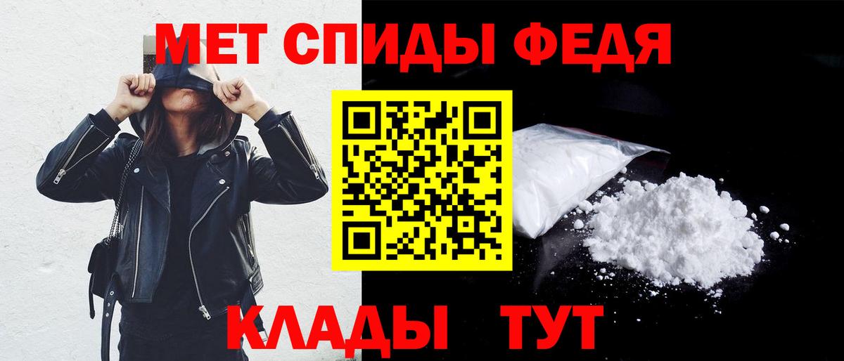 Амфетамин Розовый  Amphetamine  OMG ССЫЛКА  Вход с VPN  Солнечногорск 