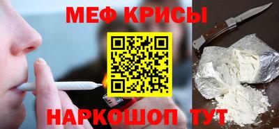 круглые Бузулук
