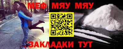 круглые Бузулук