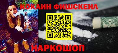 круглые Бузулук