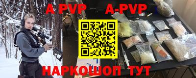 круглые Бузулук
