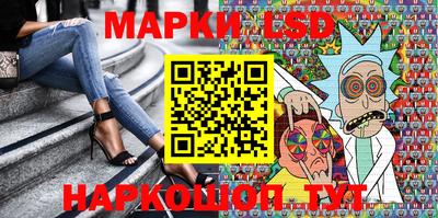 круглые Бузулук