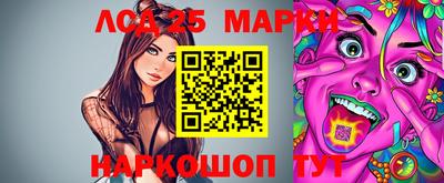 синтетический гашиш Будённовск