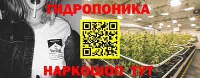 круглые Бузулук