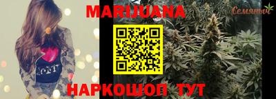 круглые Бузулук