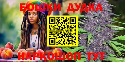 круглые Бузулук