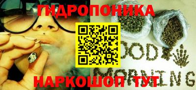 круглые Бузулук