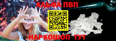 MDMA Premium VHQ Белореченск