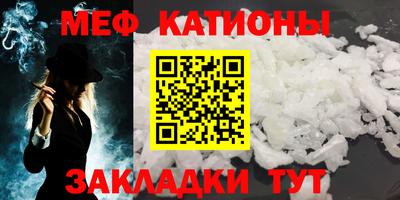 круглые Бузулук