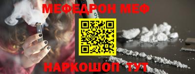 круглые Бузулук